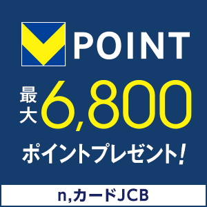 n,カードJCB