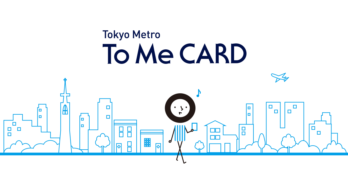 Tokyo Metro To Me CARD Prime